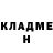 БУТИРАТ GHB Dami jo