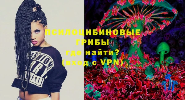 каннабис Балахна