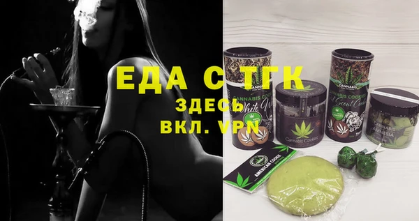 a pvp Баксан