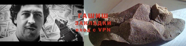 a pvp Баксан