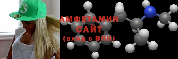 каннабис Балахна