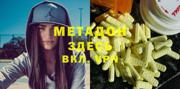 a pvp Баксан