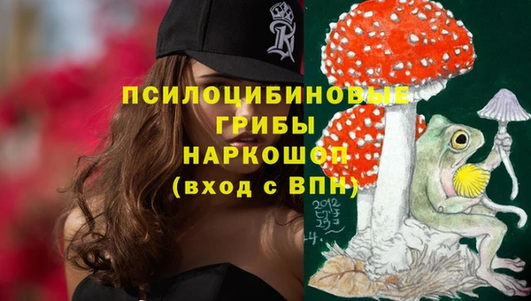 герыч Балабаново