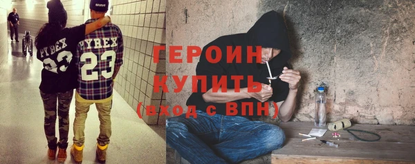 a pvp Баксан
