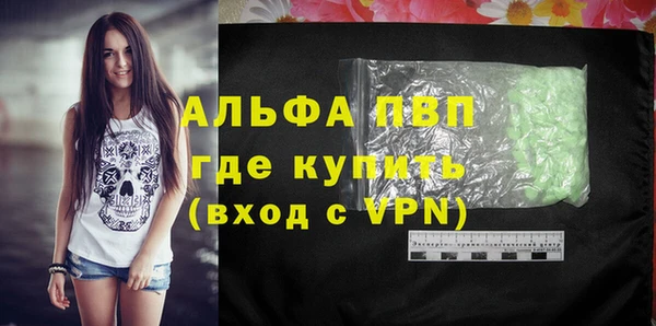 a pvp Баксан