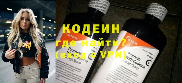 a pvp Баксан