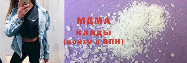 a pvp Баксан