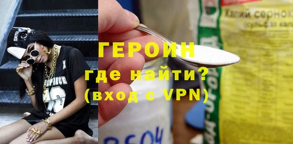 a pvp Баксан