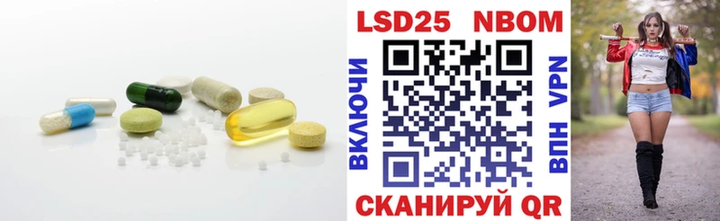 ЛСД экстази ecstasy наркота Краснослободск