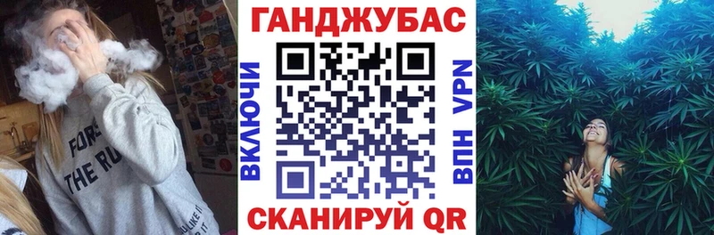 МАРИХУАНА план  KRAKEN онион  Краснослободск 